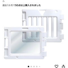 【決まりました】ベビーゲート、フェンス、ガードの画像