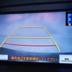 完全自社ローン😊来店不要✨レクサス ＲＸ２７０ 　ベースグレードの画像