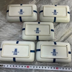 白山陶器 森正洋 小皿5枚の画像