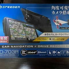 PD-703R カーナビゲーション　
SPEEDER