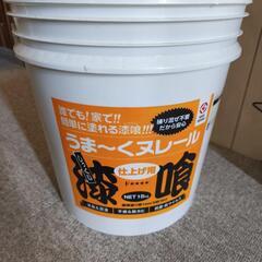 日本プラスター 漆喰うま~くヌレール 18kg さくら色