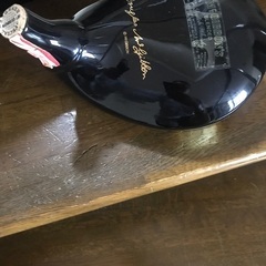 20日までに処分　XO Chabot アルマニャック　おまけ　ブランデー 古酒 お酒　未開の画像