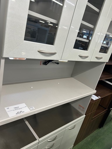 キッチンボード　Panouna