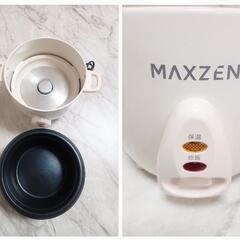 ☆簡単操作でご飯が炊ける☆MAXZEN☆３合炊き炊飯器☆０.５４Ｌ☆の画像