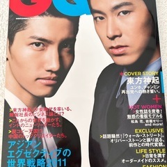 雑誌