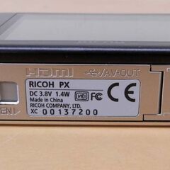 ② RICOH リコー PX コンパクトデジタルカメラ コンデジ デジカメ 札幌 西区 西野の画像