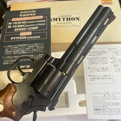 HW 磁石　コクサイ　スマイソン ヘビーウェイト　磁石反応HW ガスガン　　エアガン　モデルガン　S&W コルト　パイソン　マグナム　　の画像