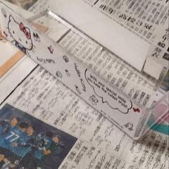 小物入れ