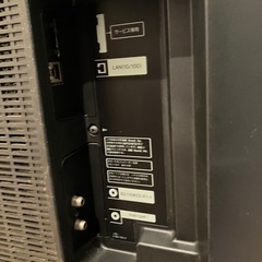 SONY ソニー40型液晶テレビKDL-40X2500の画像