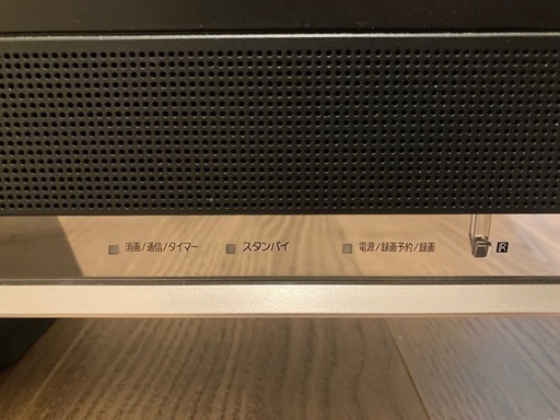SONY ソニー40型液晶テレビKDL-40X2500
