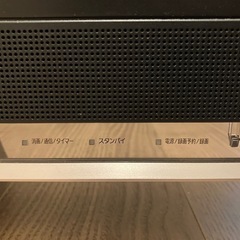 SONY ソニー40型液晶テレビKDL-40X2500の画像