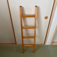 二段ベットのハシゴ
