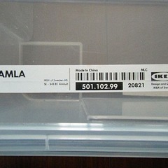 廃盤商品★１０年前位の品　３９×２８×１４　北欧　スウェーデン　オールド・イケア　OLD　USED　IKEA　BOX　収納BOX　クローゼットの画像
