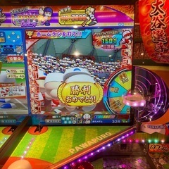小牧コロナにいます。