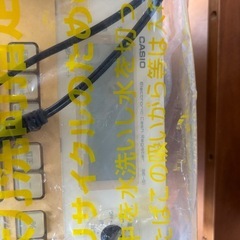 レジ機の画像