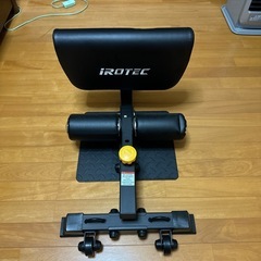 シシースクワット　筋トレ用品の画像