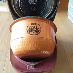 炊飯器の画像