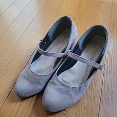 👜レディース👚キッズバック詰め合わせ