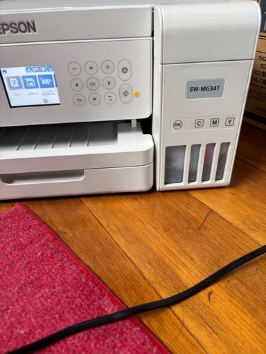 EPSON EW-M634T