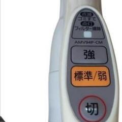 Panasonic MC-SK-13A-A掃除機 2012年製 ブルーの画像