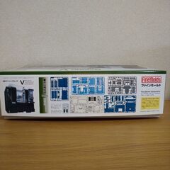 プラモデル 1/20 MAKINO マシニングセンタの画像