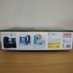 プラモデル 1/20 MAKINO マシニングセンタの画像