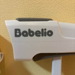 Babelio製ベビーゲートの画像