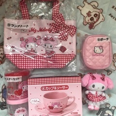 ✨水曜日までマイメロディセット1番くじ✨新品未使用