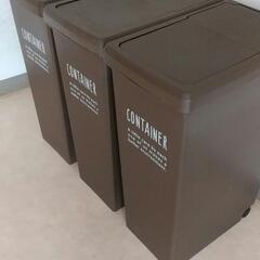 ゴミ箱3個の画像