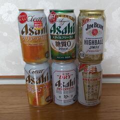 ビール ハイボールの画像