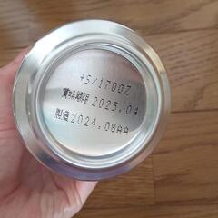 ビール ハイボールの画像