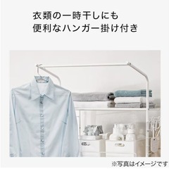 ニトリ　洗濯機ラック　DK003の画像