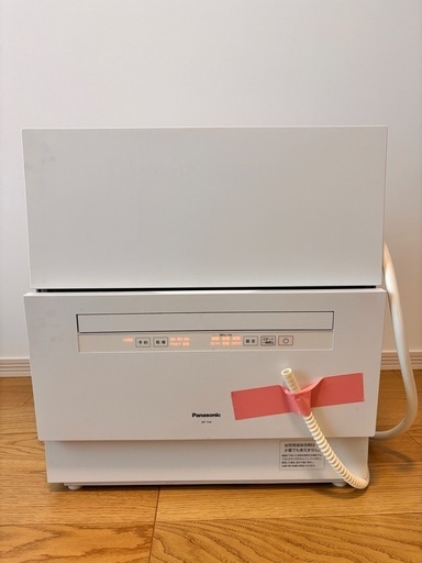 【値下げ】パナソニック　食洗機