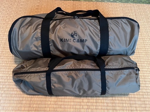 KIMI CAMP   KABUTO TENT +拡張パーツ(別売り)