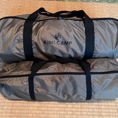 KIMI CAMP   KABUTO TENT +拡張パーツ(別売り)