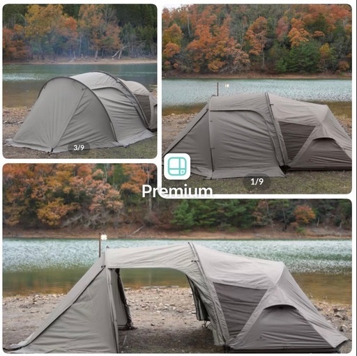 KIMI CAMP   KABUTO TENT +拡張パーツ(別売り)