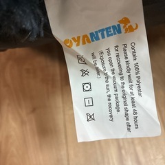 ペットベッドの画像