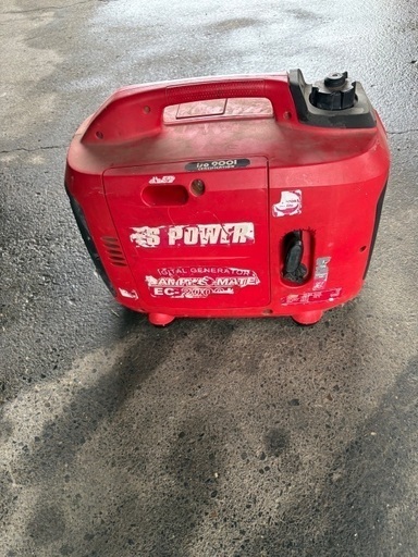 ESパワー発電機