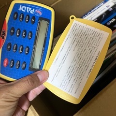ダイビング関係のものの画像