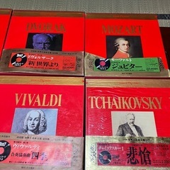 世界大音楽全集 11冊 クラッシック　レコードの画像