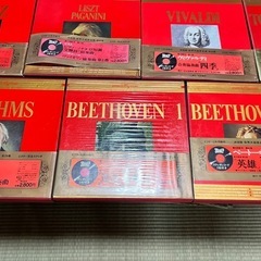世界大音楽全集 11冊 クラッシック　レコードの画像