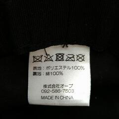 帽子　レディースの画像