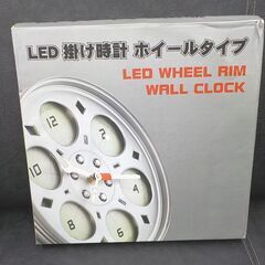 壁掛け時計 ホイールタイプ LED付き WALL CLOCK  シルバー 掛け時計 アナログ 西岡店の画像