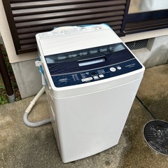 ✨配達設置込み✨大阪付近❗️【550ℓ】大型冷蔵庫