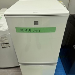 冷蔵庫