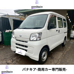 S321型/平成26年式/6万km台✨/2シーター✨/ダイハツ ...