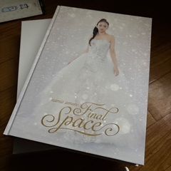 安室奈美恵