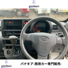 S321型/平成26年式/6万km台✨/2シーター✨/ダイハツ ハイゼットカーゴの画像