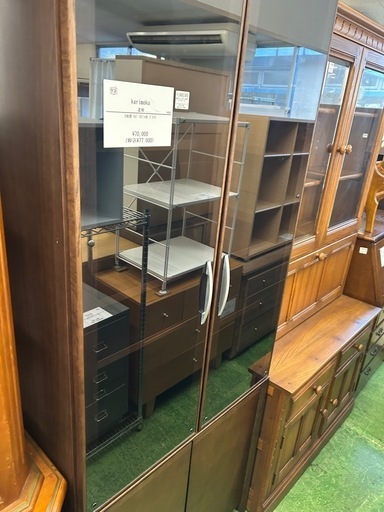 書棚　karimoku 2枚扉