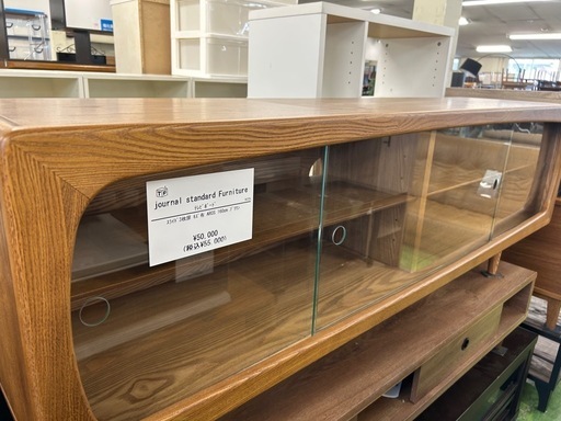 テレビボード　journal standard Furniture 